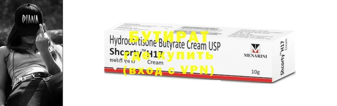 а пвп мука Магадан