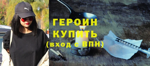 амф Майский