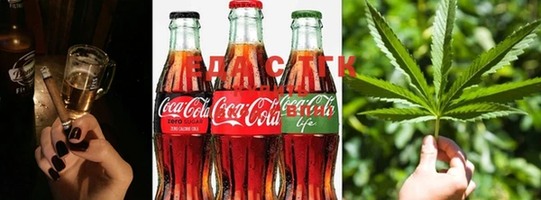 амф Майский